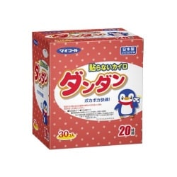 ヨドバシ.com - エステー ダンダン 貼らないタイプ 日本製 30個入 [使い捨てカイロ] 通販【全品無料配達】