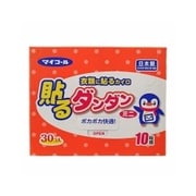 貼るダンダン ミニ 30個 箱 [カイロ 貼るタイプ]