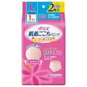 日本製紙クレシア ポイズ 肌着ごこち女性用 1回分 Lサイズ 2枚 [介護用紙オムツ]
