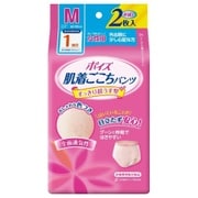日本製紙クレシア ポイズ 肌着ごこち女性用 1回分 Mサイズ 2枚 [介護用紙オムツ]