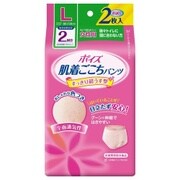 日本製紙クレシア ポイズ 肌着ごこち女性用 2回分 Lサイズ 2枚 [介護用紙オムツ]