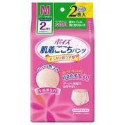 日本製紙クレシア ポイズ 肌着ごこち女性用 2回分 Mサイズ 2枚 [介護用紙オムツ]