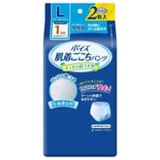 日本製紙クレシア ポイズ 肌着ごこち男性用 1回分 Lサイズ 2枚 [介護用紙オムツ]