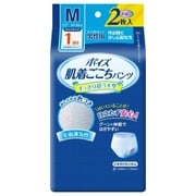 日本製紙クレシア ポイズ 肌着ごこち男性用 1回分 Mサイズ 2枚 [介護用紙オムツ]