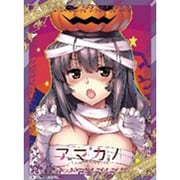 NEXTONガールズスリーブコレクションVol.075 アマカノ2s「高社雪静」 [60枚]