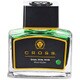 ボトルインク グリーン 62.5ml 8945S-5
