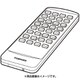 ラジカセ用リモコン 021ZA980