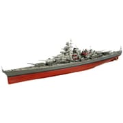 861005A [1/700 戦艦 テルピッツ 1942]