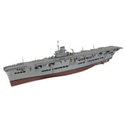 861009A [1/700 HMS 空母 アークロイヤル]