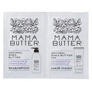 シャンプー/ヘアマスク ママバター シャンプー&ヘアマスク トライアルセット