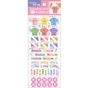 スケジュールシール アイドルオタク 2 W01-TSH-0002