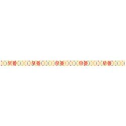 スケジュール用マスキングテープ 4mm 早番 W01-TM4-0003