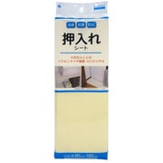 消臭抗菌防カビ 押入れシート 無地