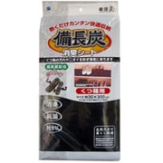 備長炭消臭シート 靴箱用