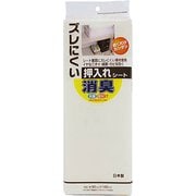 ズレにくい消臭押入シート クリーム