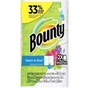 シービック セレクトアサイズ プリント 84カット [キッチンペーパー]