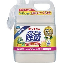 キッチン用アルコール除菌スプレーつめかえ用 5L