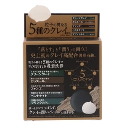 クレイ デ クリア フェイシャルソープ 80g