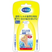 靴ずれ・まめ保護ジェルパッドかかと用 4枚