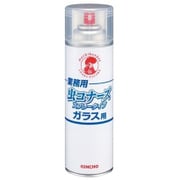 業務用虫コナーズスプレータイプ 450mL