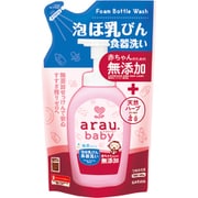 アラウ.ベビー泡ほ乳ビン食器洗い詰替 450mL