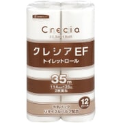 クレシアEFトイレットロール 35mダブル 12ロール