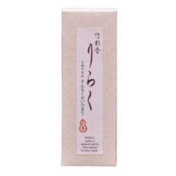 竹彩香りらく 交換用香料 きんもくせい 50ml