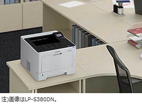 ヨドバシ.com - エプソン EPSON A4モノクロレーザープリンター 標準