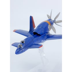 ヨドバシ.com - ピーエムオフィスエー PLUM ネオアミス王国 空軍