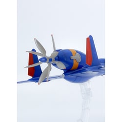 ヨドバシ.com - ピーエムオフィスエー PLUM ネオアミス王国 空軍