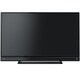 REGZA(レグザ) 40V型 地上・BS・110度CSデジタルハイビジョン液晶テレビ 40S21