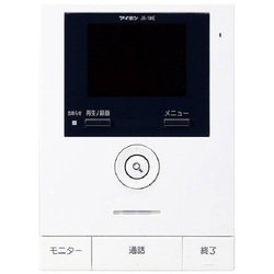 破格！【新品未開封】アイホン モニター付　子機　JR-1HE-T ヨドバシ.com - アイホン aiphone JR-1HE-T [モニター付