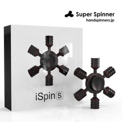 ヨドバシ.com - スーパースピナー iSpin S ブラック [ハンドスピナー