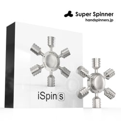 ヨドバシ.com - OGB INTERNATIONAL スーパースピナー iSpin S シルバー [ハンドスピナー] 通販【全品無料配達】