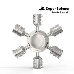 ヨドバシ.com - OGB INTERNATIONAL スーパースピナー iSpin S シルバー [ハンドスピナー] 通販【全品無料配達】