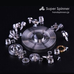 ヨドバシ.com - OGB INTERNATIONAL スーパースピナー iSpin S