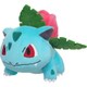 ぬいぐるみ ポケットモンスター ALLSTAR COLLECTION フシギソウ S [キャラクターグッズ]