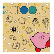 星のカービィ クロッキーブック カービィ [キャラクターグッズ]