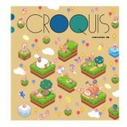 星のカービィ クロッキーブック プププアイランズ [キャラクターグッズ]