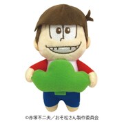 おそ松さん ニートとおでかけ！ぬいぐるみクリップ おそ松 [キャラクターグッズ]