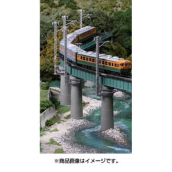 ヨドバシ.com - KATO カトー 20-470 [単線デッキガーダー曲線