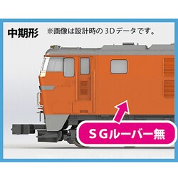KATO 7010-2 DD54 中期形 KATO DD54 初期形・中期形（7010-4・7010-2）が入線です