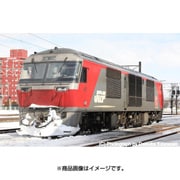 7007-4 [DF200 50番台]