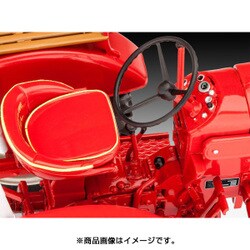 ヨドバシ.com - ドイツレベル 07820 [1/24 カーモデルシリーズ