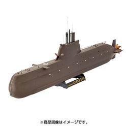 ヨドバシ.com - ドイツレベル 05153 [1/144 艦船シリーズ 214型 潜水艦] 通販【全品無料配達】