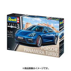 ヨドバシ.com - ドイツレベル 07034 [1/24 カーモデルシリーズ