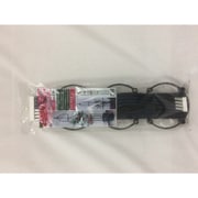 ローズオベリスク ブラック 25cm×210cm [園芸支柱・支柱用品]
