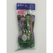 園芸ネット1.8×0.9m [園芸ネット・シート]