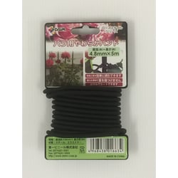 ガーデニングパーツ バラ用やわらかバンドΦ4.8mm×5m
