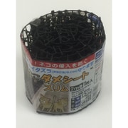 ここダメシートスリム 2m巻 [園芸ネット・シート]